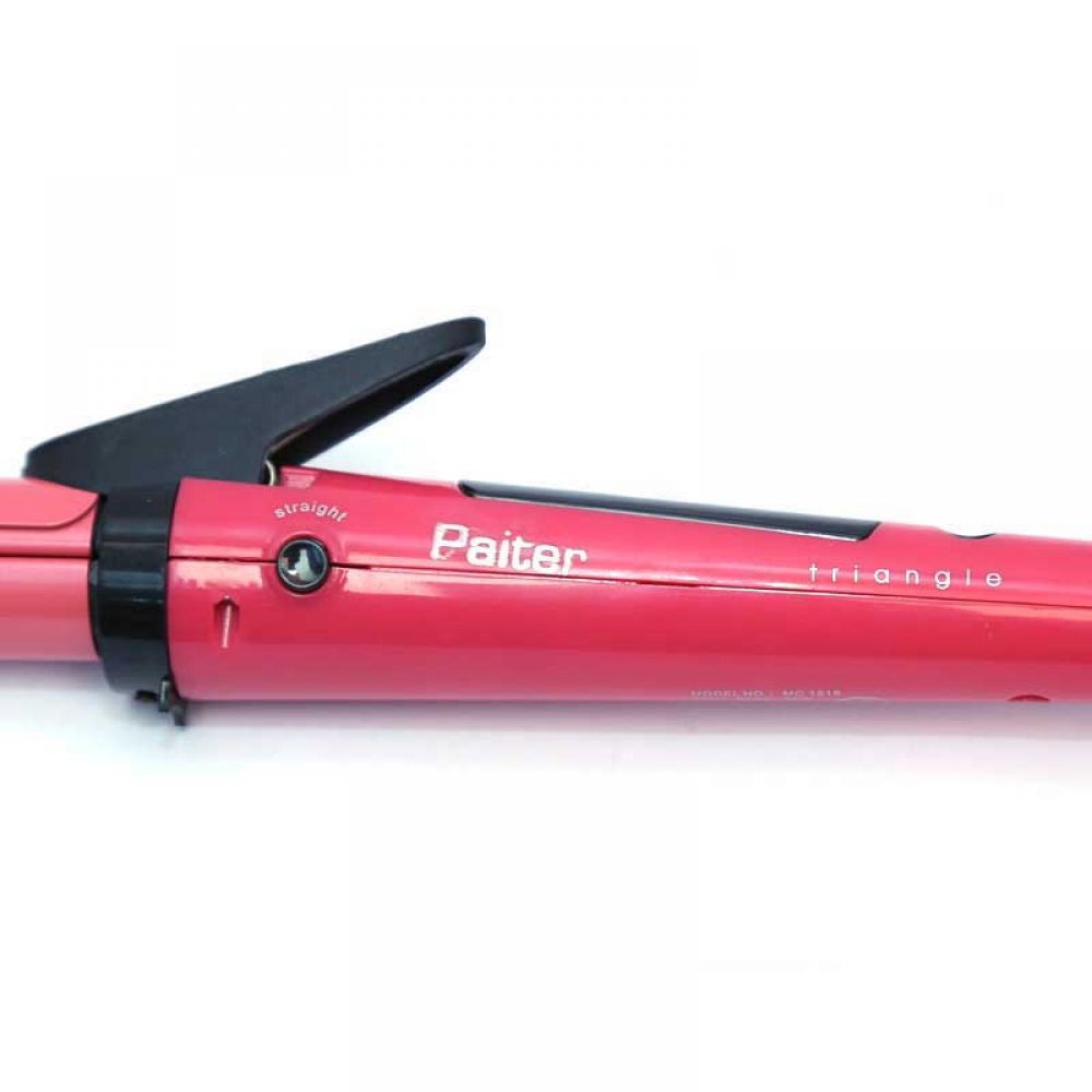 Paiter 2 In 1 Hair Beauty Set HBC-502